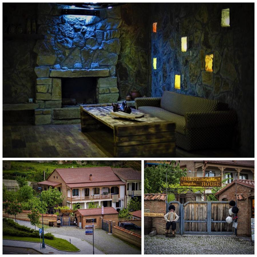 Gng Guest House Telawi Zewnętrze zdjęcie